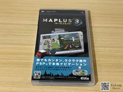 MAPLUS ポータブルナビ3 PlayStation Portable