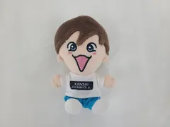 2025年最新】あけおめ ちびぬいの人気アイテム - メルカリ