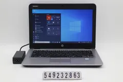 2024年最新】hp elitebook 820 g2 バッテリーの人気アイテム - メルカリ