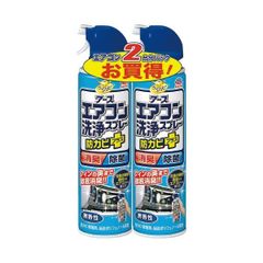 ワコーズパーツクリーナー速乾(BC9)OEM品 30本 - メルカリ