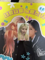 fromis_9グッズセット jp.ktown4u.com : K-POP Global On-Onffline Platform