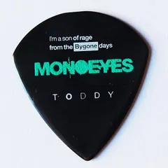 MONOEYES サイン入り1合枡 s-l400.jpg