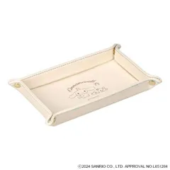 サンリオ シナモロール マルチトレイ シナモン Sanrio