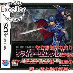 [bn:8] ファイアーエムブレム 新・紋章の謎～光と影の英雄～　DS