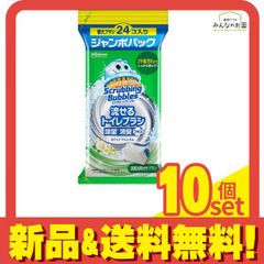 Item thumbnail for item c6c5d968-68c1-4062-b176-3d57b376c70b