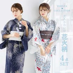 夜空×花火　浴衣 完全新品未使用　高級浴衣 夜空×花火 浴衣 完全新品未使用 高級浴衣