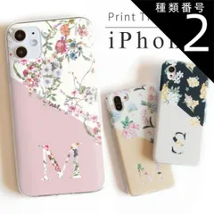 種類2：イエロー/iPhone13mini  iPhone13 ケース iPhone13mini iphone 13 pro max ケース iphone 11 ケース おしゃれ iphone se ケース 大人かわいい iphone クリアケース 女子 レデ