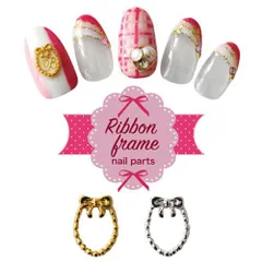 【送料無料】 ジェルネイル ネイル パーツ ネイルパーツ ジェル ネイル用品 リボン ブリオン リボンモチーフ メタルパーツ デコ フレーム メタル ネイルアート ジュエリーネイル メタルフレーム ネイルグッズ ネイル工房【リボン付ブリオンフレーム】