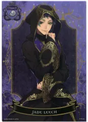 【中古】ポスター ジェイド・リーチ(式典服) 「ジャンボカードダス ディズニー ツイステッドワンダーランド クリアビジュアルポスター2」