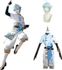 原神 重雲 衣装 ウィッグ フルセット Amazon.co.jp: 即納 原神 重雲(ちょううん) 耐熱コスプレ
