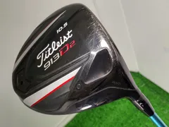 2025年最新】tour ad gp タイトリストの人気アイテム - メルカリ