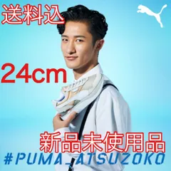 2024年最新】PUMA_atsuzokoの人気アイテム - メルカリ