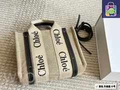 【今日特価】Chlo? クロエ ウッディトートバッグシリーズ キャンバス素材を使用した可愛らしいデザイン