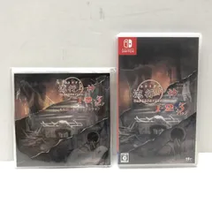 01w-3159 〇 流行り神 1・2・3パック サウンドトラック付 Switchソフト 動作確認済み 中古品