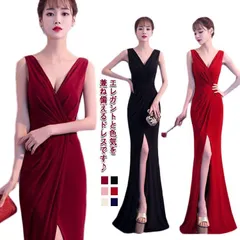 パーティードレス レディース カラードレス キャバドレス ロングドレス ドレス イブニングドレス 胸元 Ｖネック タイト 大人 ロング丈 キャバ嬢 キャバ ホステス 忘年会 結婚式 演奏会 lHMR464