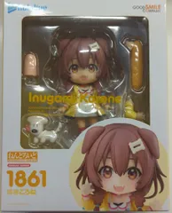 2025年最新】戌神ころね ねんどろいどの人気アイテム - メルカリ