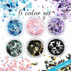 ホログラム グリッター シルエット ラメ MIX 6色セット 【 キラキラ ネイル レジン用 バタフライ キャット ハート 月 星 雪の結晶 スパンコール レジン封入 】