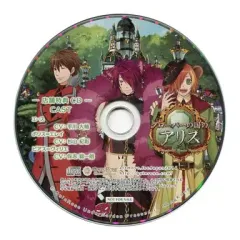 【中古】アニメ系CD 新装版 クローバーの国のアリス -Wonderful Wonder World- いまじんWebショップ特典ドラマCD