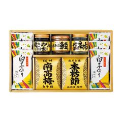 和之彩膳 詰合せ　4953-30　鹿児島県枕崎産鰹本枯れ節　白子のり　紀州南高梅　焼きのり佃煮　鮭フレーク　贈り物　ギフト　お中元　お歳暮　お供え　挨拶回り　内祝　記念品　引出物　香典返し