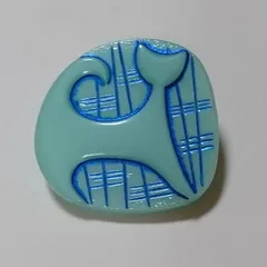 2026年最新】ブルーウランガラスの人気アイテム - メルカリ