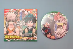 集英社 コレクション缶バッジBIG 最強コンビver. 緑谷出久&飯田天哉