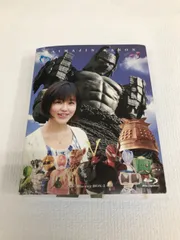 大魔神カノン　【全12巻】　レンタル版DVD 全巻セット Amazon.co.jp: 大魔神カノン Blu-ray BOX1 初回限定版 : 里久鳴