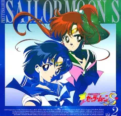 動作未確認 LD 美少女戦士セーラームーン 全12枚 sailor moon 2026年最新】Yahoo!オークション -セーラームーン(レーザーディスク)の