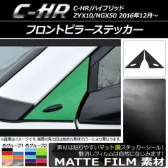 SONY FIELD CFM-104 取説コピー付