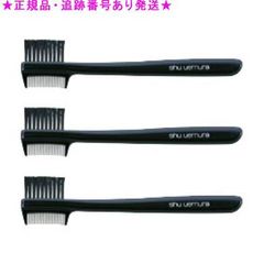 OPPEN - ビタミンC＆B 60包（3箱入り） ビトン-ハイECB2 60包（第一三共ヘルスケア）の口コミ・レビュー