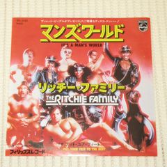 CD ザ・ジャック・ディジョネット・ピアノ・アルバム 帯付 VICJ