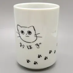 2025年最新】レギュラーおはぎちゃんの人気アイテム - メルカリ