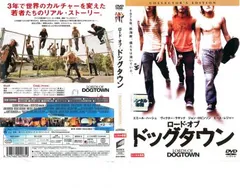 【中古】 ロード・オブ・ドッグタウン 洋画 UMS-38097 Amazon.co.jp: ロード・オブ・ドッグタウン コレクターズ