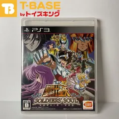 PlayStation3/プレイステーション3/プレステ3/PS3 BANDAI NAMCO/バンダイナムコ 聖闘士星矢 SOLDIERS SOUL/ソルジャーズ ソウル ソフト