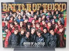 GENERATIONS/THE RAMPAGE/FANTASTICS/BALLISTIK BOYZ/PSYCHIC FEVER CD BATTLE OF TOKYO CODE OF Jr.EXILE(初回生産限定盤)