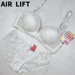 【新品タグ付き】AIR LIFT　エアリフト　ブラジャー　ショーツ　L