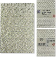 Item thumbnail for item 9f6a3d84-629e-471d-9289-4602aacefcf7