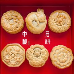 花生酥+‼️【期間限定】‼️手作り广式月餅セット 五仁月餅 焼き菓子 (6個入り)
