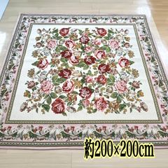 ゴブラン織り シェニール カーペット ラグ 約200×200㎝ 約2畳 ピンクー すべり止め付 薔薇柄　バラ　姫系　おしゃれ