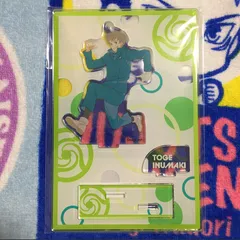 呪術廻戦 アクリルスタンドキーホルダー