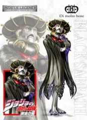 【中古】フィギュア スタチューレジェンド ブラック・サバス 「ジョジョの奇妙な冒険 第5部 黄金の風」 第42弾