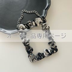 オーダー品専用 : トレカケースデコ ストラップ