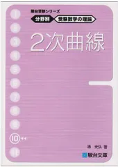 2024年最新】清_史弘の人気アイテム - メルカリ