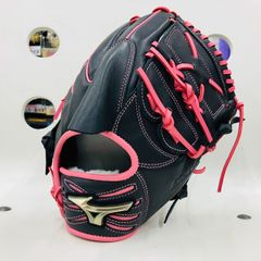 ミズノ　MIZUNO　グローバルエリート　GlobalElite　オリジナルオーダーグラブ　軟式用　投手用　ピッチャー用　伊藤大海型　限定　受注生産商品