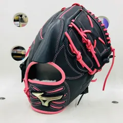 伊藤大海モデル　Mizuno 軟式グローブ エイジア 赤 伊藤大海モデルMizuno 軟式グローブ エイジア 赤