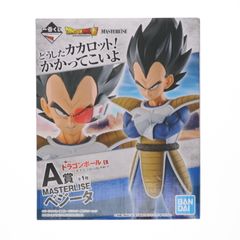 A상 베지터 이치 반 쿠지 드래곤 볼 EX 천하 나누기의 초결전!! MASTERLISE 드래곤 볼 Z DRAGON BALL 피규어 프라이즈(947) 반다이 스피릿츠