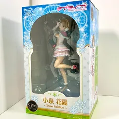 小泉花陽 フィギュア ラブライブ! スーパープレミアムフィギュア SPM Snow halation スノーハレーション SEGA セガ
