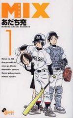全巻セット【中古】DVD▼現実主義勇者の王国再建記(14枚セット)第1話～第26話 最終 レンタル落ち 全巻セット【中古】DVD▽現実主義勇者の王国再建記(14枚セット