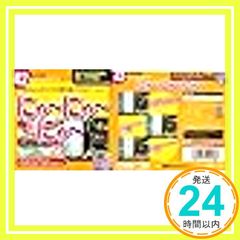 Item thumbnail for item 155c2dc4-1cfb-4382-9eb6-db9cfa675a1c