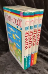 幻冬舎コミックス バーズコミックス さくらももこ !!)COJI-COJI 全4巻 セット