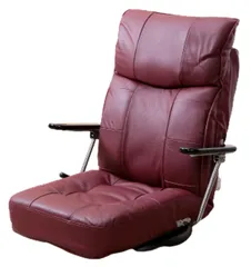 2024年最新】座椅子 回転 肘の人気アイテム - メルカリ